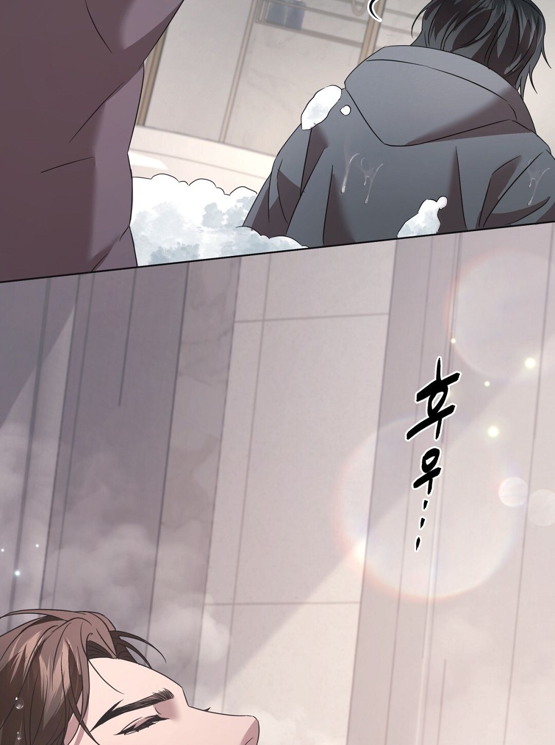 Nhất Túy Kinh Niên Chapter 9.2 - 14