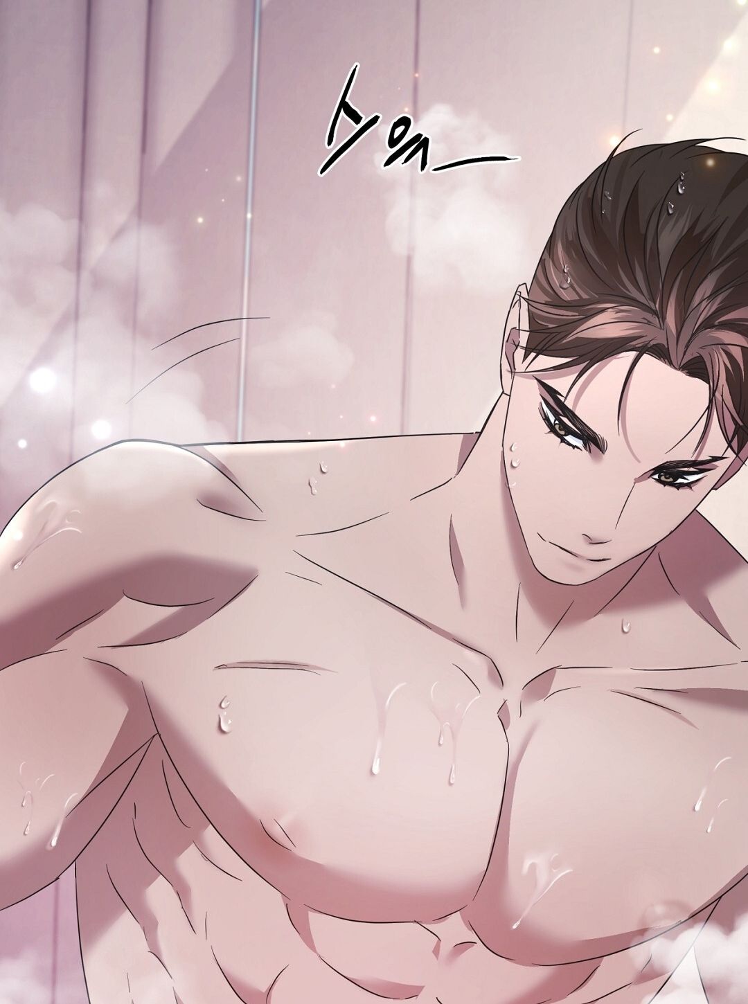 Nhất Túy Kinh Niên Chapter 9.2 - 27