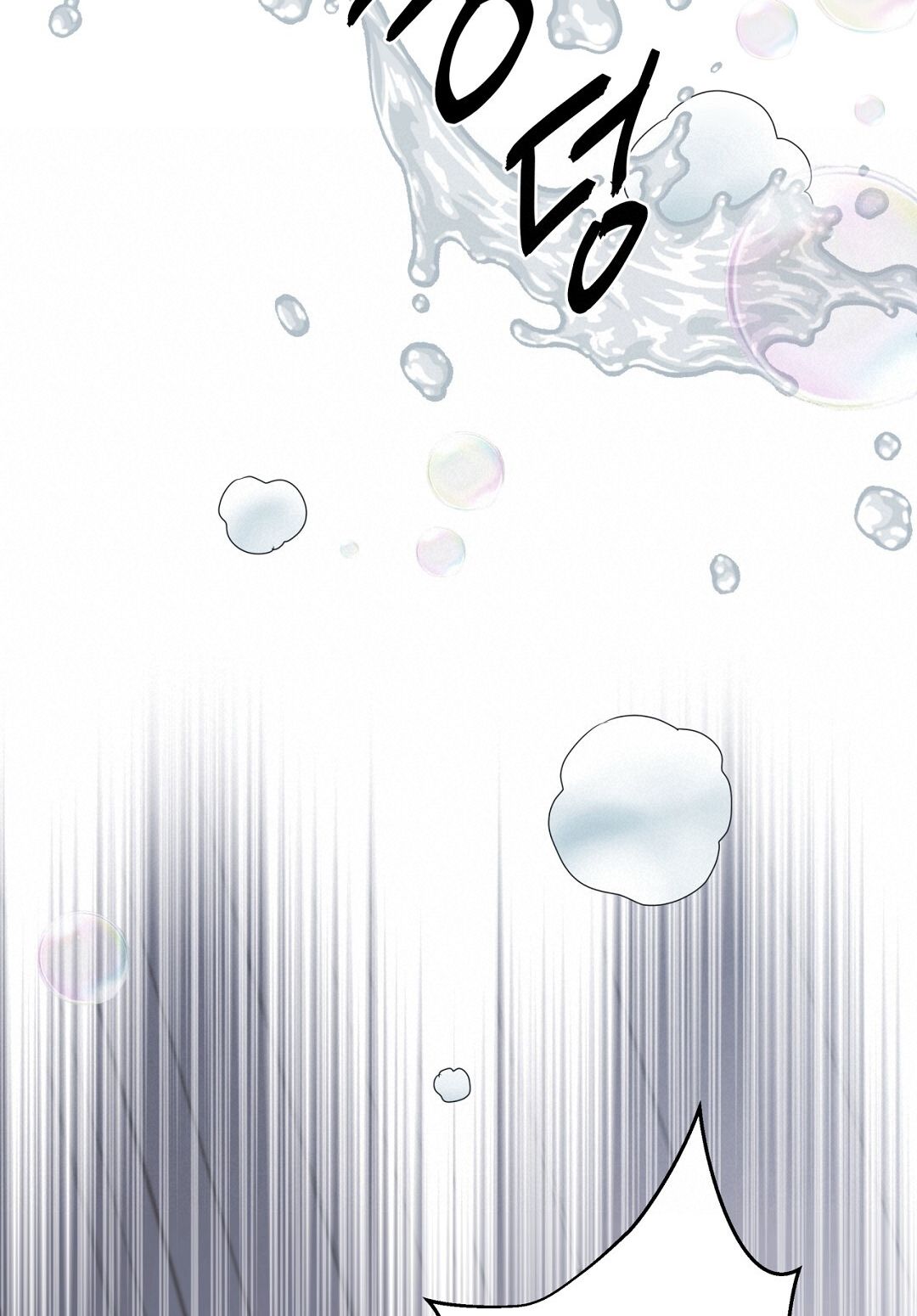 Nhất Túy Kinh Niên Chapter 9.2 - 5