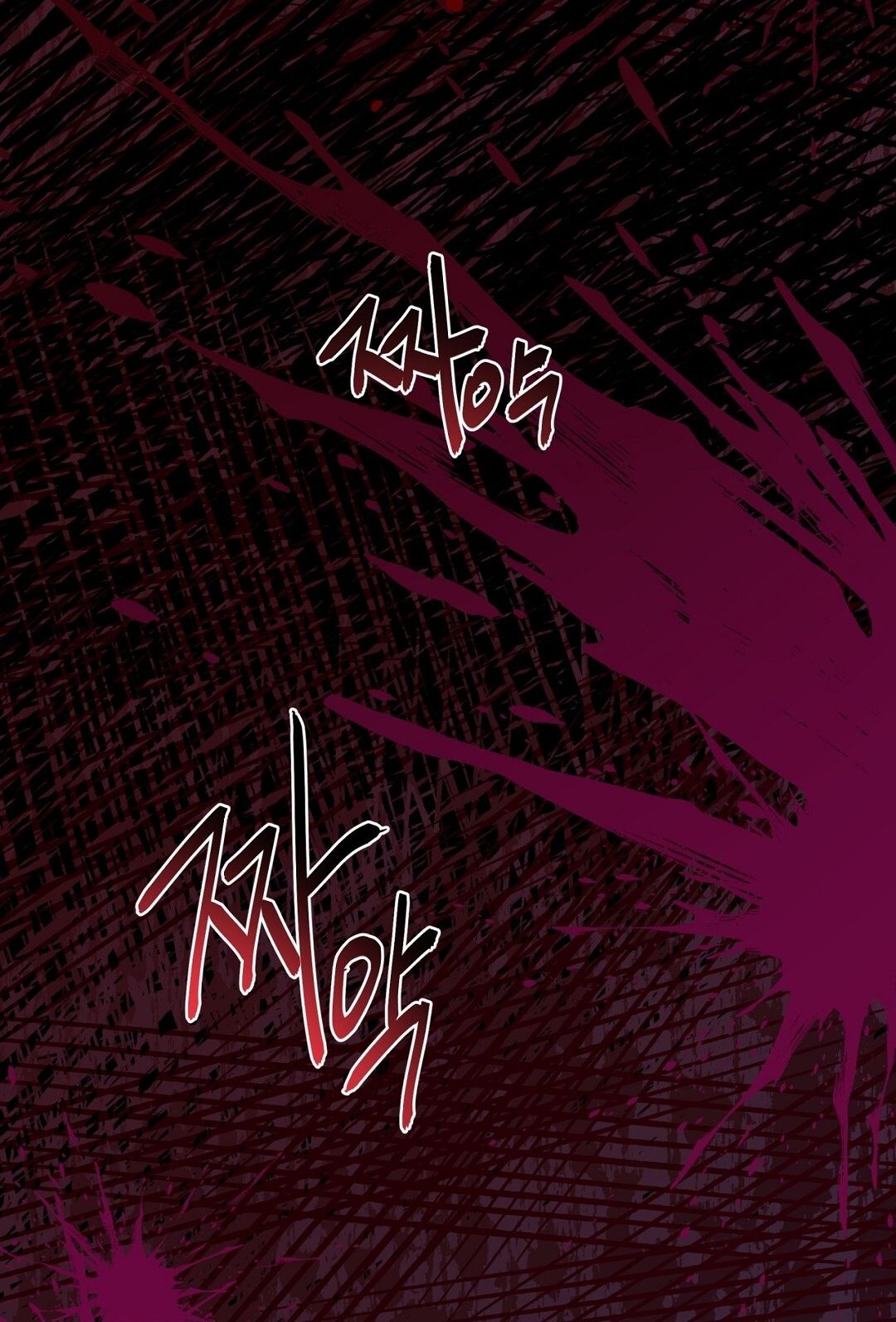 Nhất Túy Kinh Niên Chapter 9.2 - 56