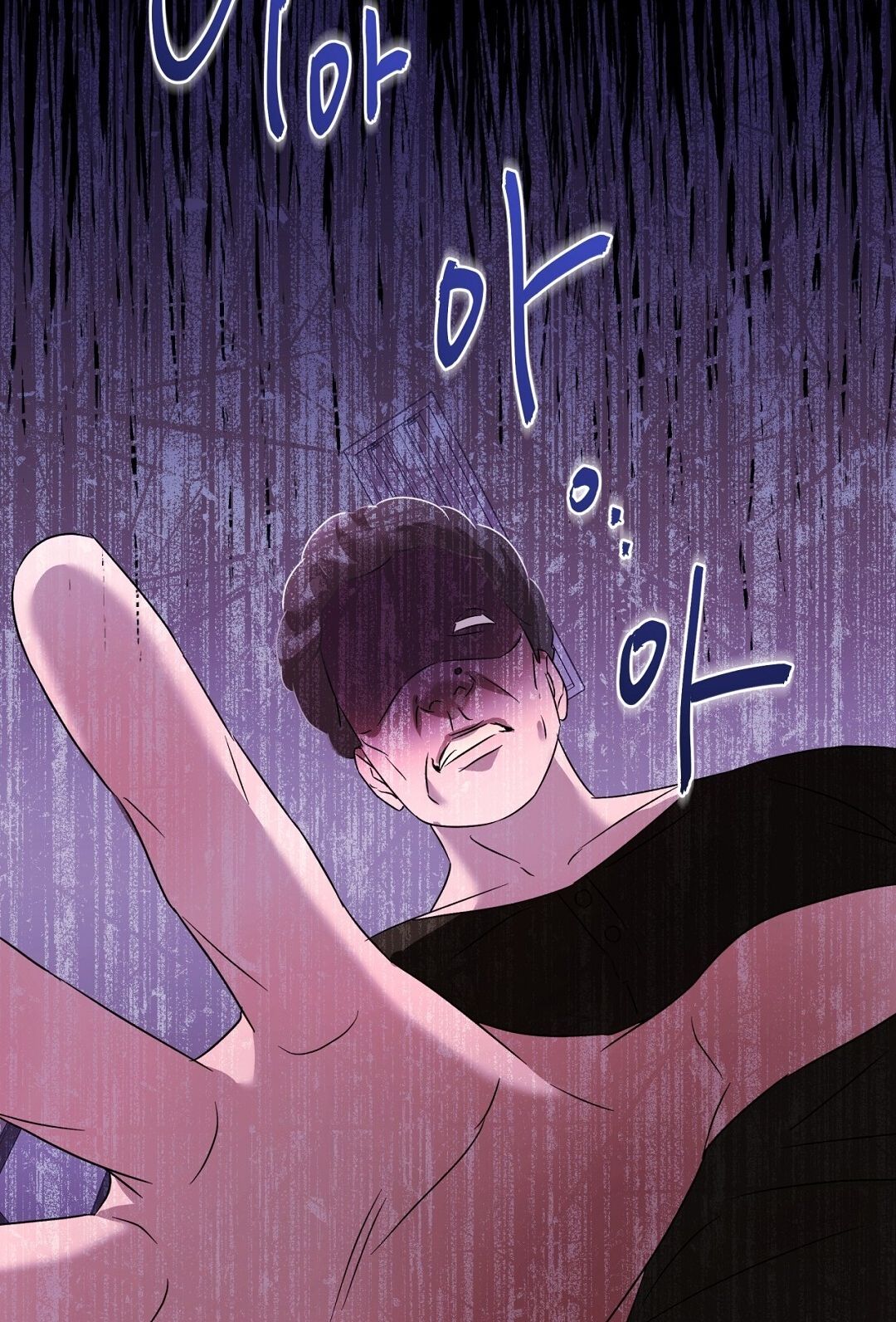 Nhất Túy Kinh Niên Chapter 9.2 - 59