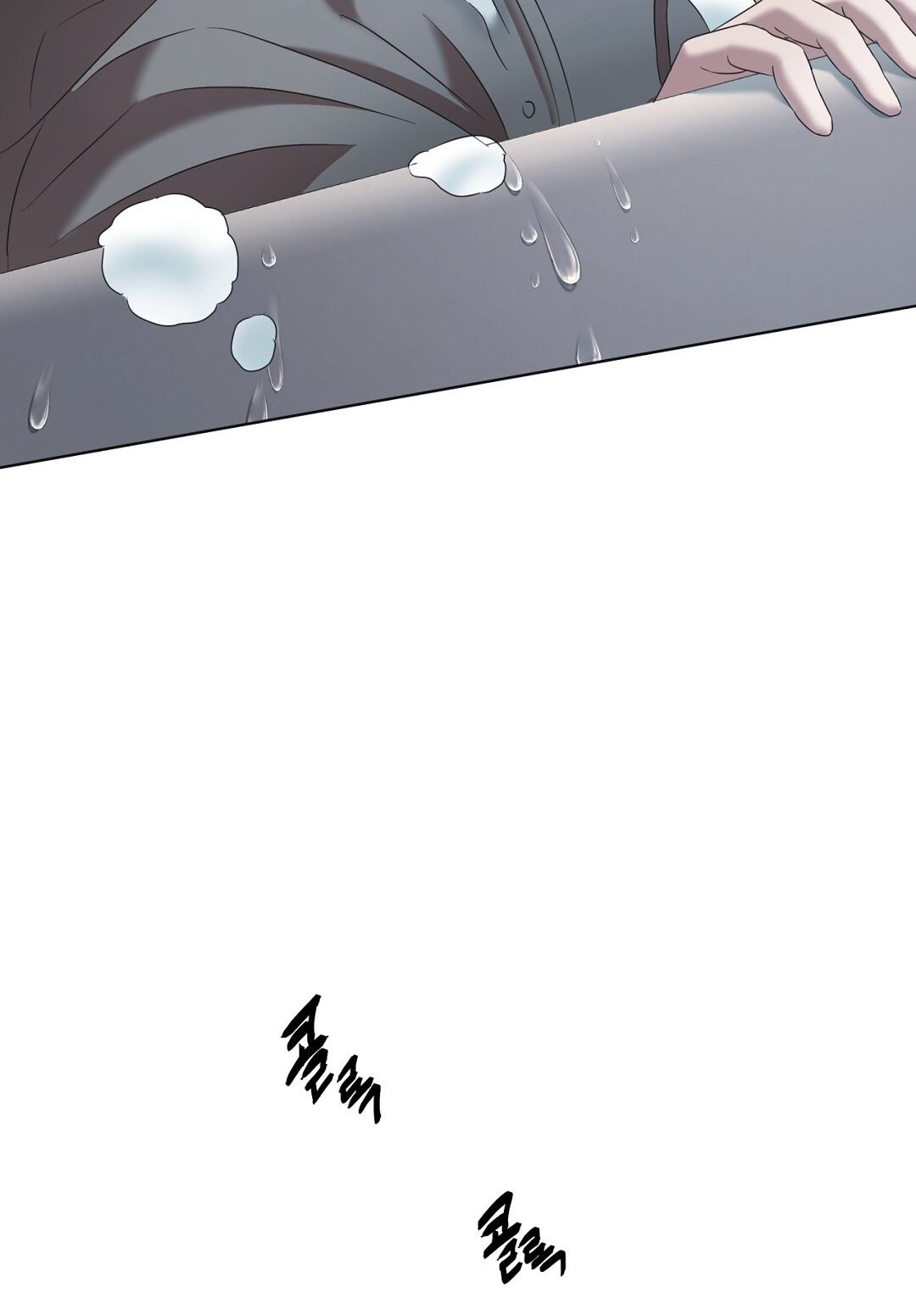 Nhất Túy Kinh Niên Chapter 9.2 - 7