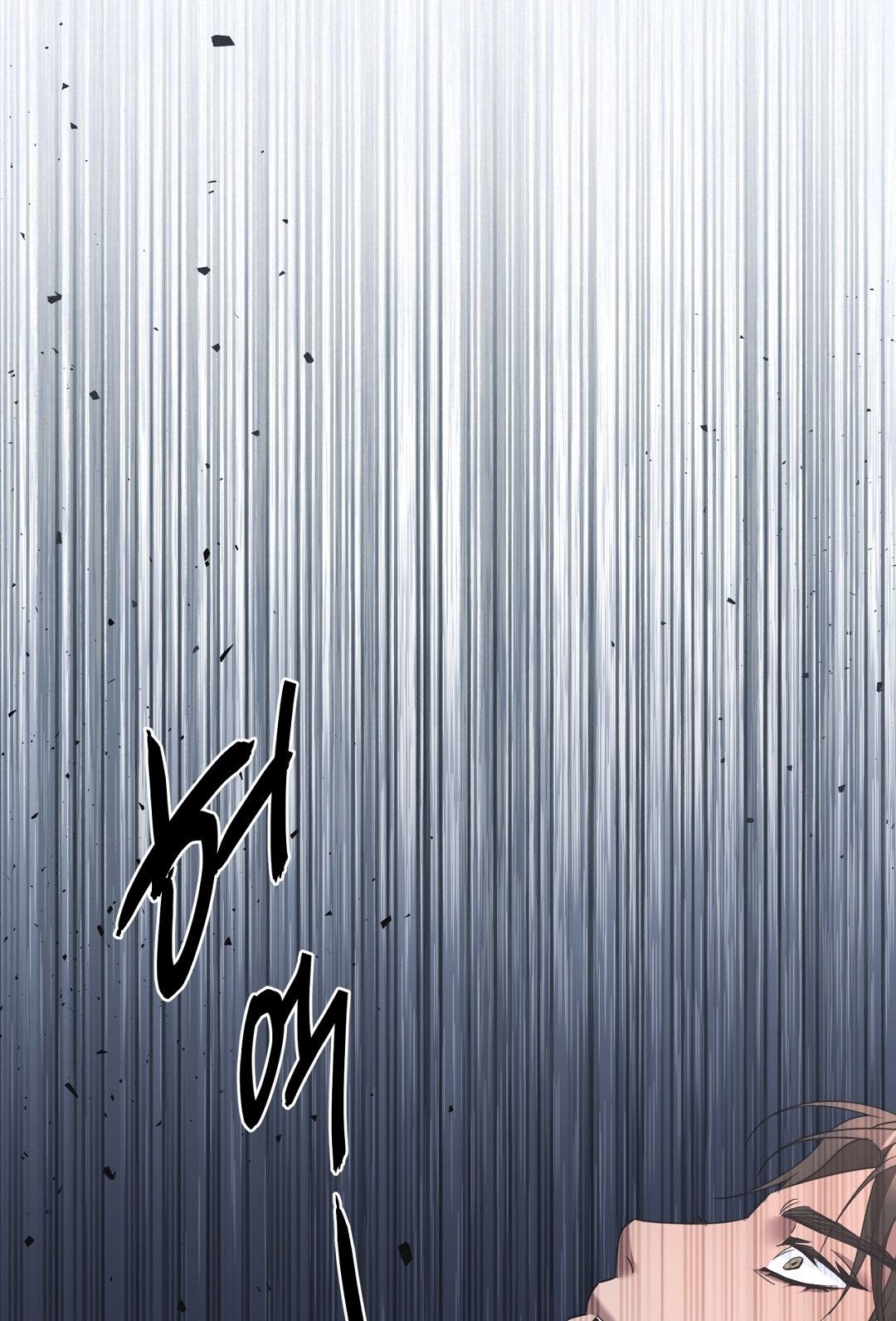 Nhất Túy Kinh Niên Chapter 9.2 - 62