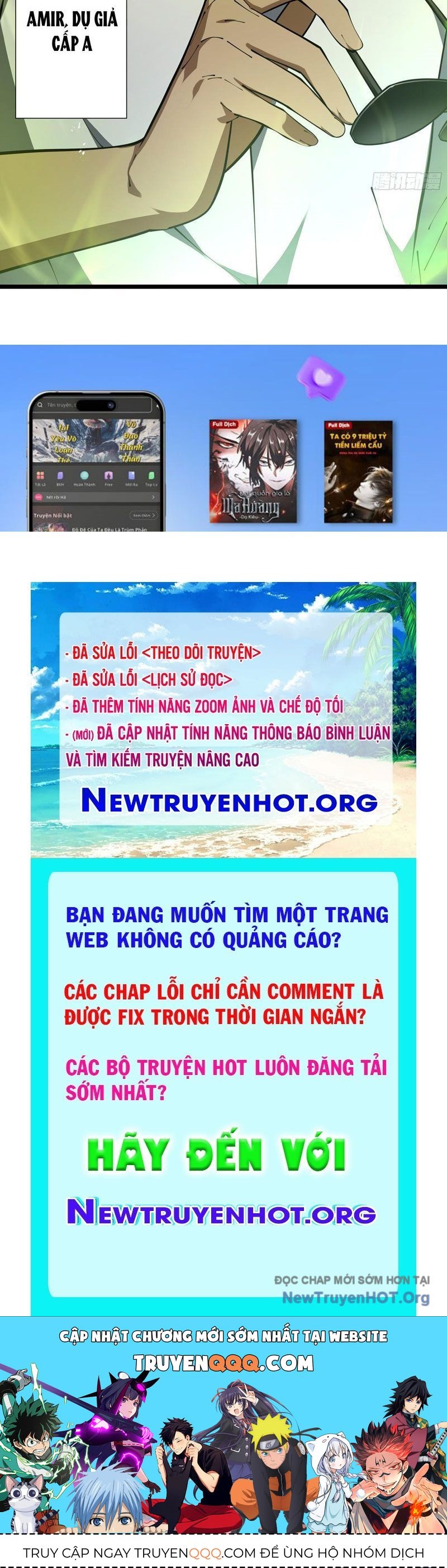 Thiếu Nợ Quá Nhiều, Ta Bị Ép Trở Thành Người Làm Công Của Tà Thần Chapter 11 - 104
