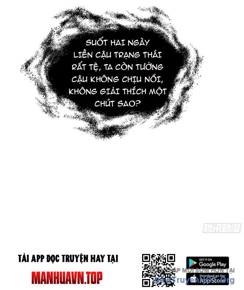 Thiếu Nợ Quá Nhiều, Ta Bị Ép Trở Thành Người Làm Công Của Tà Thần Chapter 11 - 32