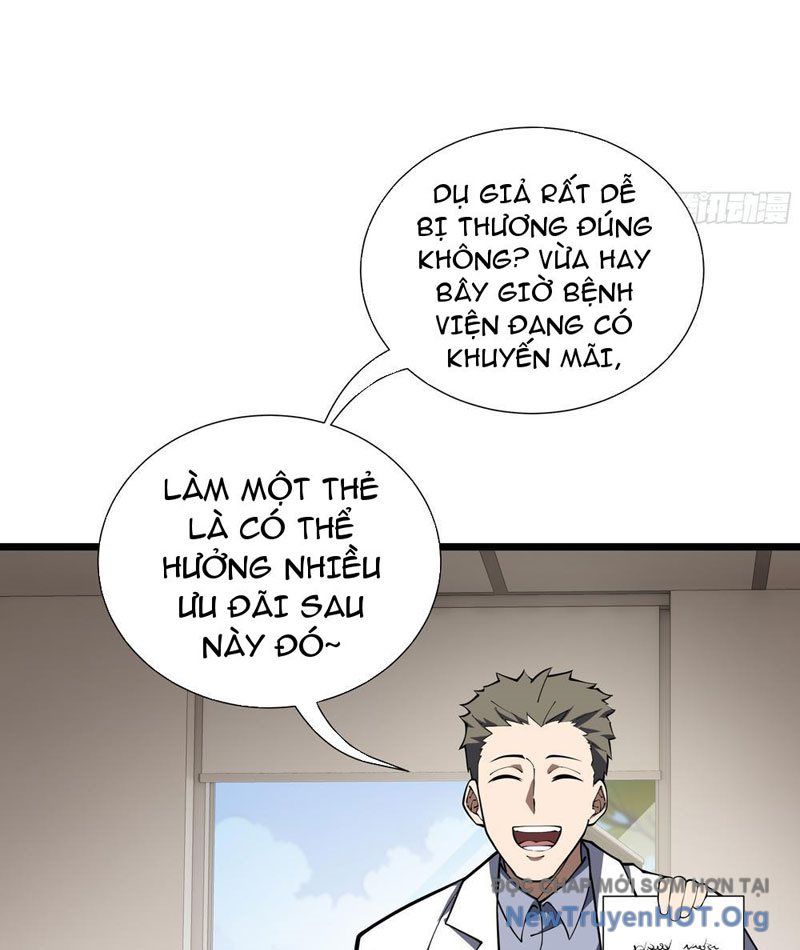 Thiếu Nợ Quá Nhiều, Ta Bị Ép Trở Thành Người Làm Công Của Tà Thần Chapter 11 - 65