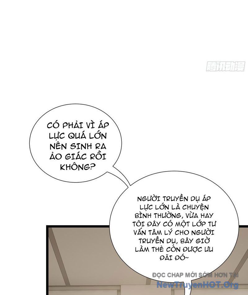 Thiếu Nợ Quá Nhiều, Ta Bị Ép Trở Thành Người Làm Công Của Tà Thần Chapter 11 - 75