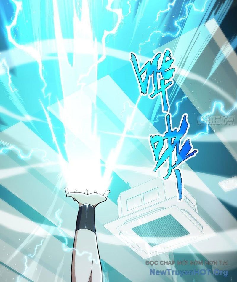 Thiếu Nợ Quá Nhiều, Ta Bị Ép Trở Thành Người Làm Công Của Tà Thần Chapter 12 - 101