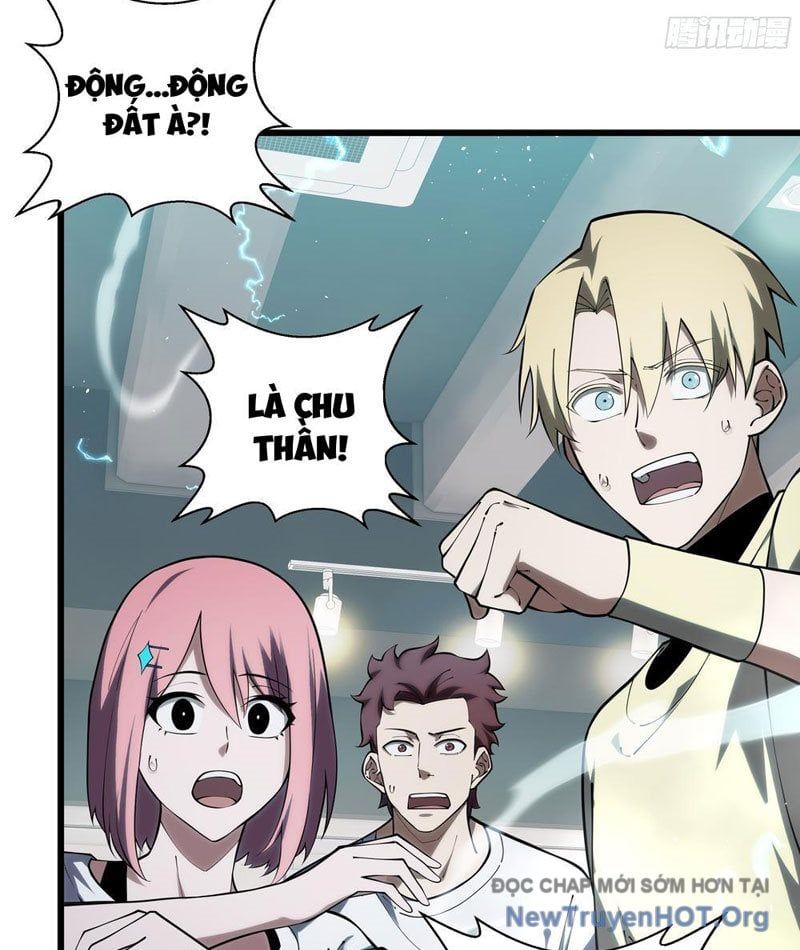 Thiếu Nợ Quá Nhiều, Ta Bị Ép Trở Thành Người Làm Công Của Tà Thần Chapter 12 - 105