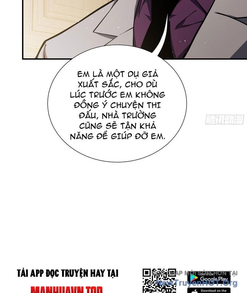 Thiếu Nợ Quá Nhiều, Ta Bị Ép Trở Thành Người Làm Công Của Tà Thần Chapter 12 - 12