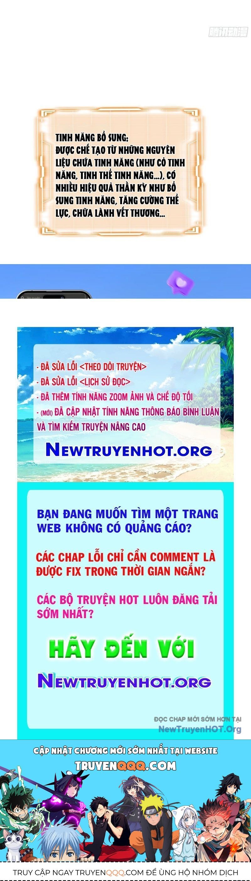 Thiếu Nợ Quá Nhiều, Ta Bị Ép Trở Thành Người Làm Công Của Tà Thần Chapter 12 - 116