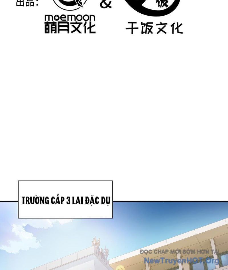 Thiếu Nợ Quá Nhiều, Ta Bị Ép Trở Thành Người Làm Công Của Tà Thần Chapter 12 - 3