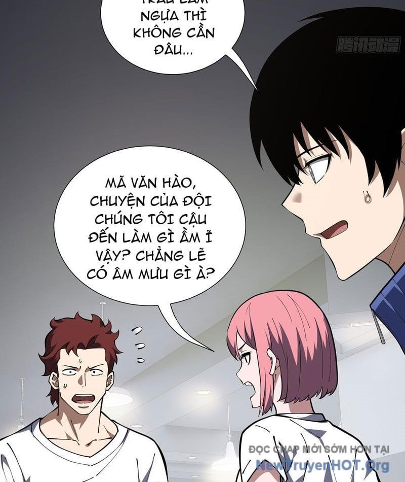 Thiếu Nợ Quá Nhiều, Ta Bị Ép Trở Thành Người Làm Công Của Tà Thần Chapter 12 - 32