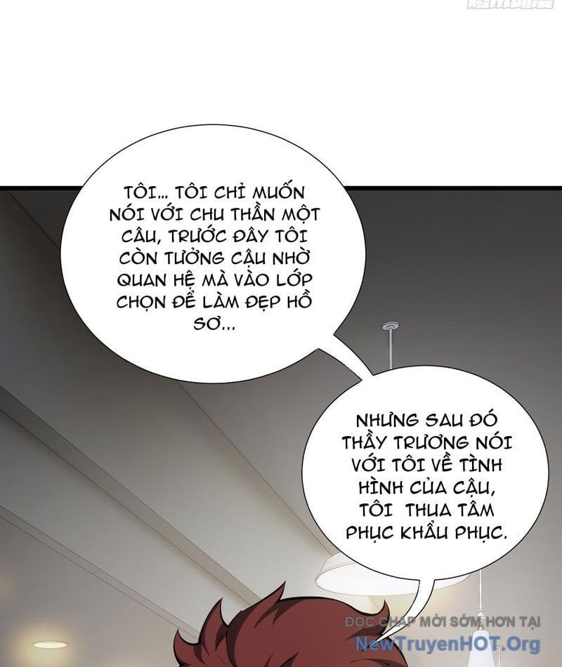 Thiếu Nợ Quá Nhiều, Ta Bị Ép Trở Thành Người Làm Công Của Tà Thần Chapter 12 - 34