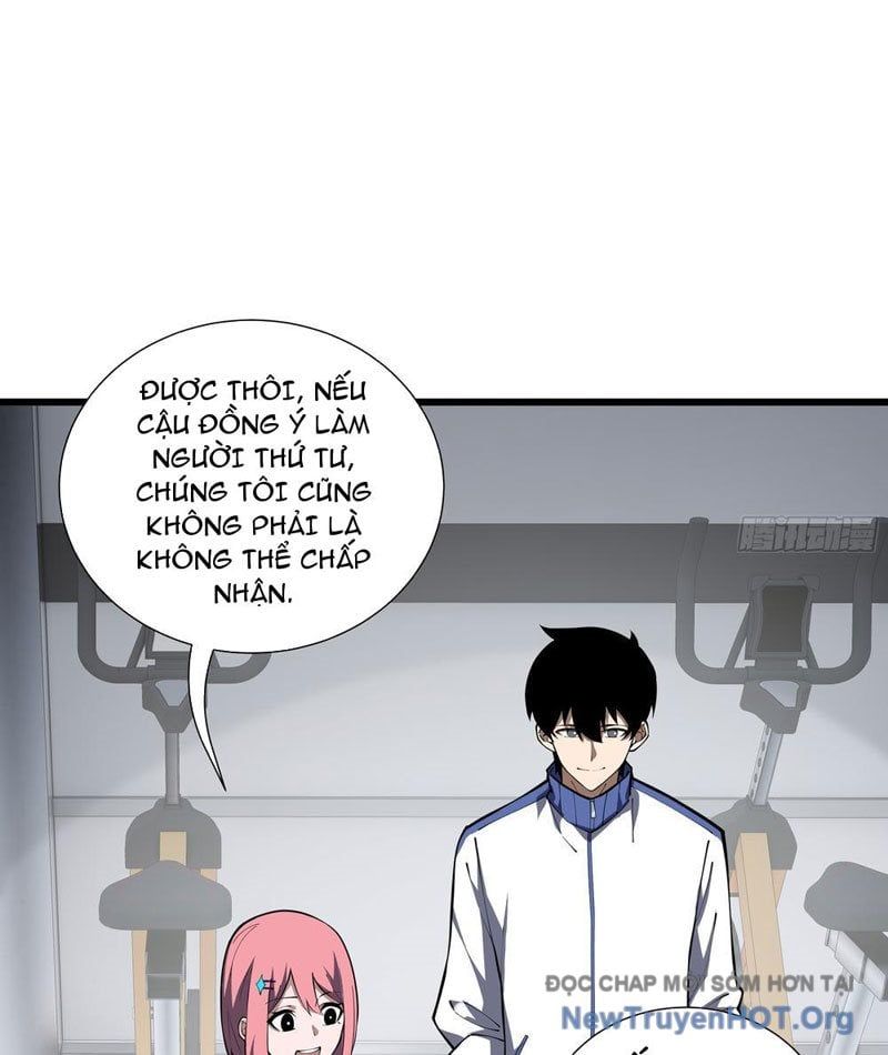 Thiếu Nợ Quá Nhiều, Ta Bị Ép Trở Thành Người Làm Công Của Tà Thần Chapter 12 - 38