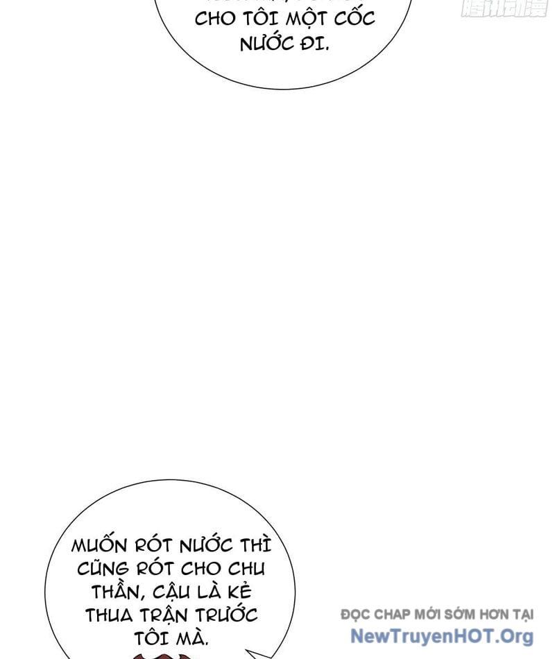 Thiếu Nợ Quá Nhiều, Ta Bị Ép Trở Thành Người Làm Công Của Tà Thần Chapter 12 - 40