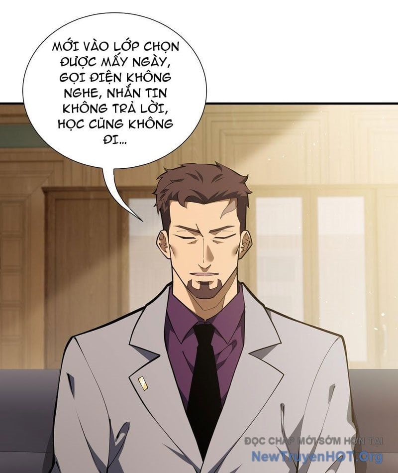 Thiếu Nợ Quá Nhiều, Ta Bị Ép Trở Thành Người Làm Công Của Tà Thần Chapter 12 - 5