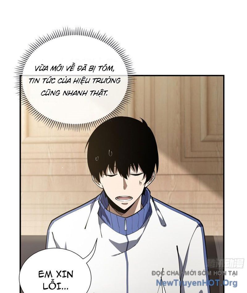 Thiếu Nợ Quá Nhiều, Ta Bị Ép Trở Thành Người Làm Công Của Tà Thần Chapter 12 - 7