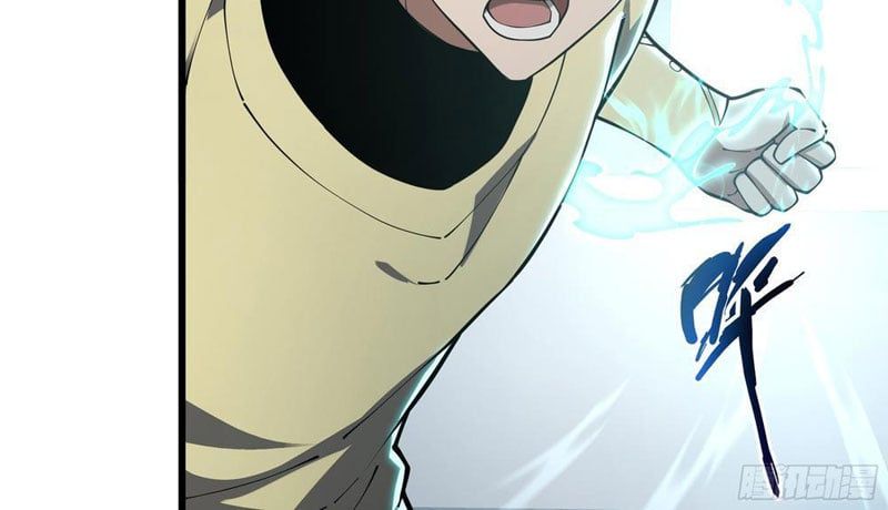 Thiếu Nợ Quá Nhiều, Ta Bị Ép Trở Thành Người Làm Công Của Tà Thần Chapter 12 - 64