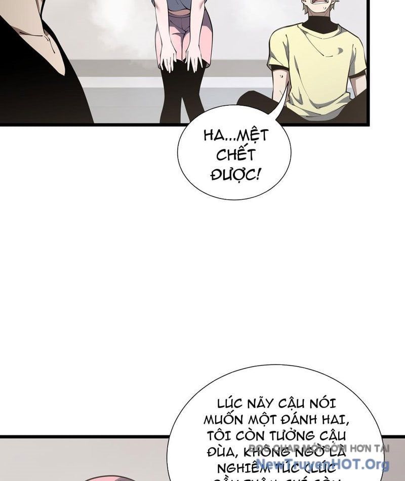 Thiếu Nợ Quá Nhiều, Ta Bị Ép Trở Thành Người Làm Công Của Tà Thần Chapter 12 - 69