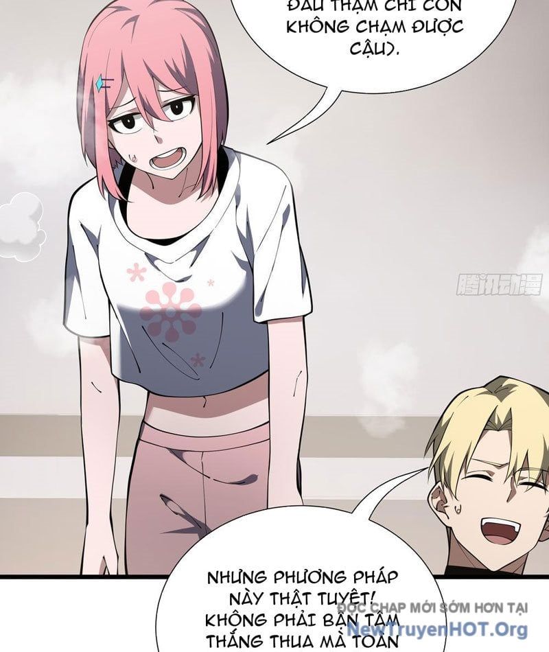 Thiếu Nợ Quá Nhiều, Ta Bị Ép Trở Thành Người Làm Công Của Tà Thần Chapter 12 - 70