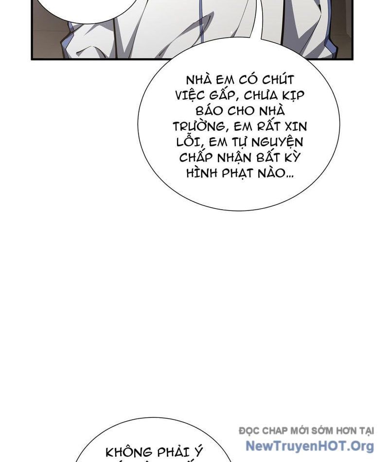 Thiếu Nợ Quá Nhiều, Ta Bị Ép Trở Thành Người Làm Công Của Tà Thần Chapter 12 - 8