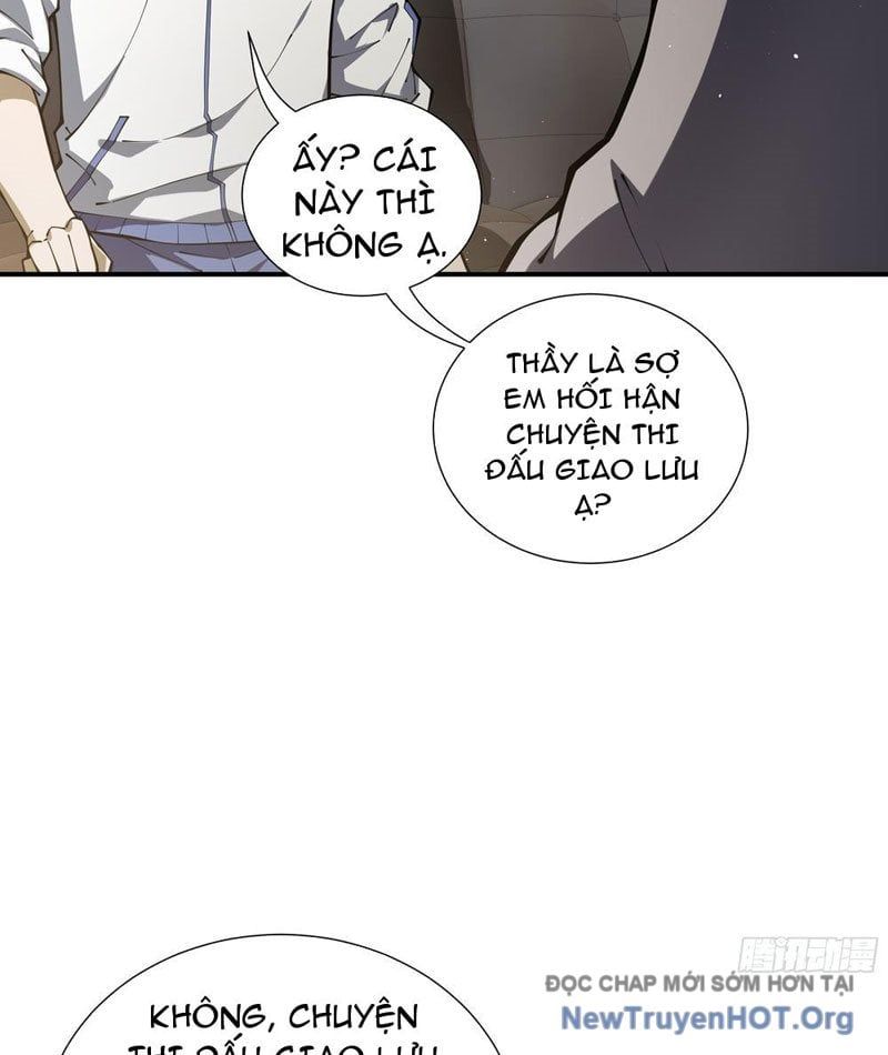 Thiếu Nợ Quá Nhiều, Ta Bị Ép Trở Thành Người Làm Công Của Tà Thần Chapter 12 - 10