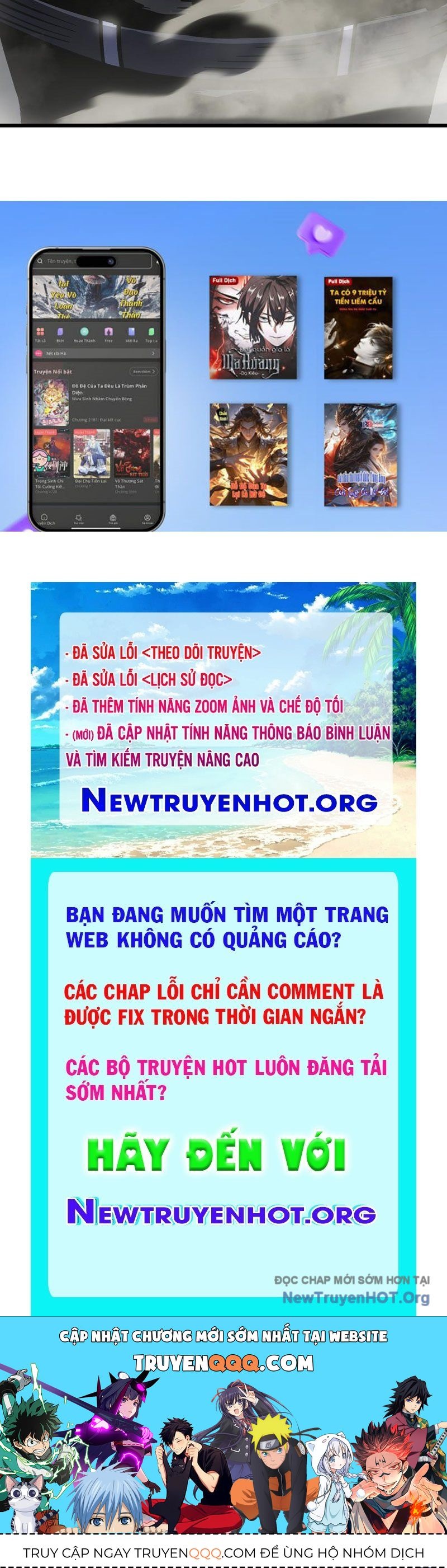 Thiếu Nợ Quá Nhiều, Ta Bị Ép Trở Thành Người Làm Công Của Tà Thần Chapter 8 - 122