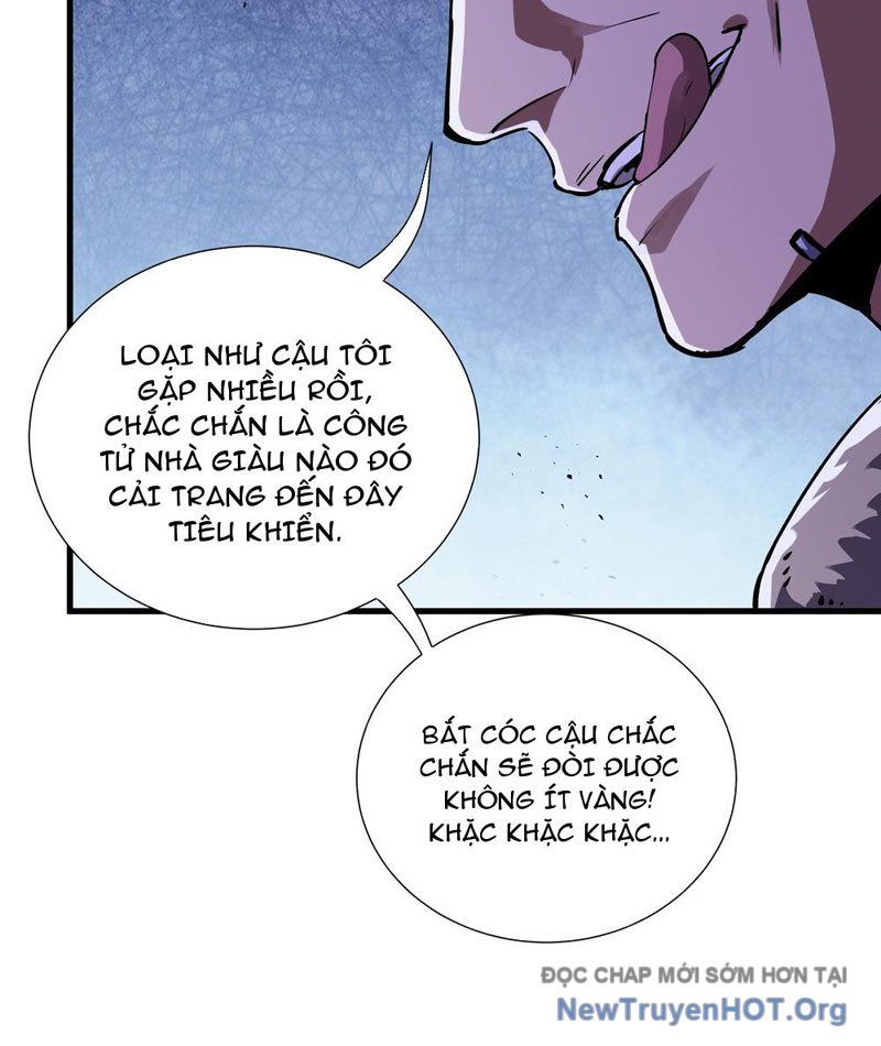 Thiếu Nợ Quá Nhiều, Ta Bị Ép Trở Thành Người Làm Công Của Tà Thần Chapter 8 - 16