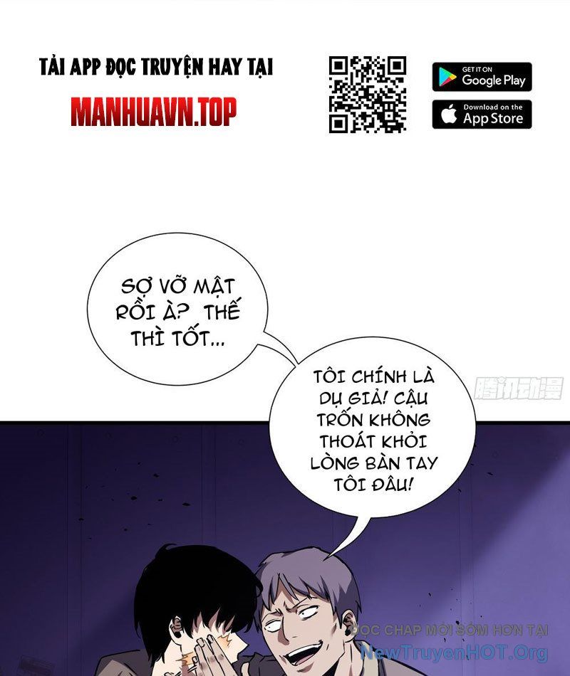 Thiếu Nợ Quá Nhiều, Ta Bị Ép Trở Thành Người Làm Công Của Tà Thần Chapter 8 - 18