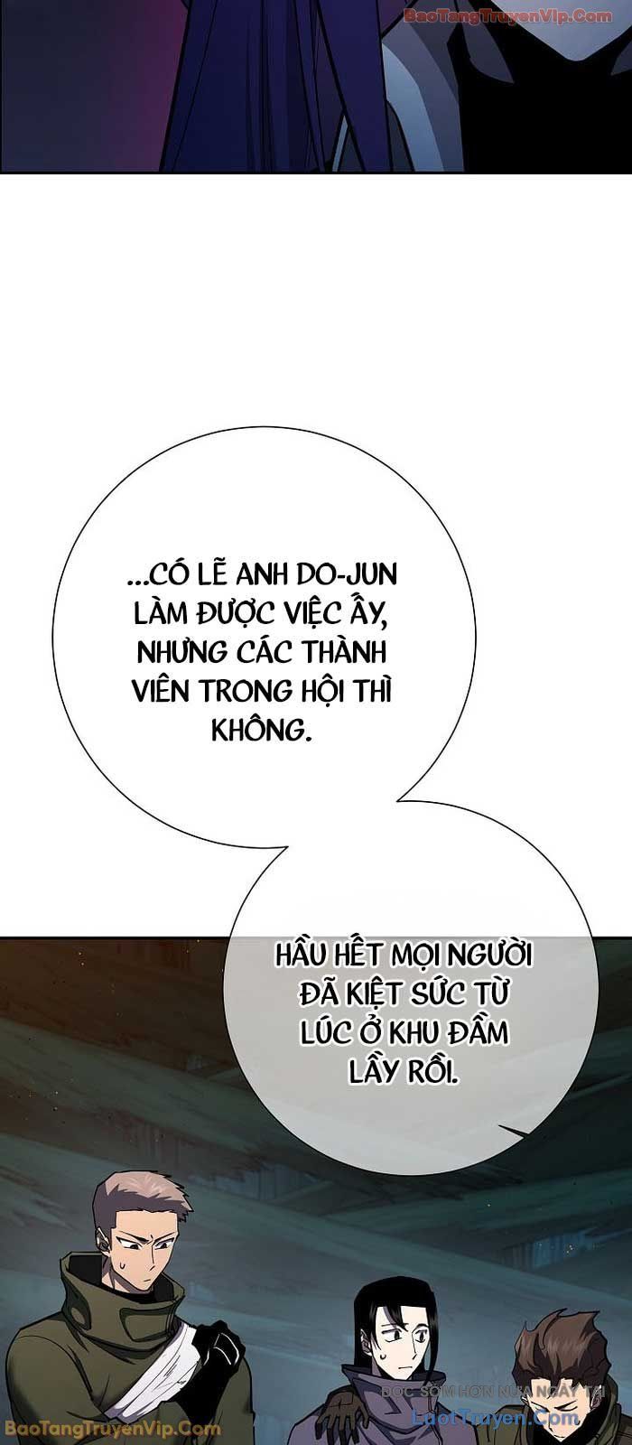 Kiếm Thần Đến Từ Tận Thế Chapter 35 - 18