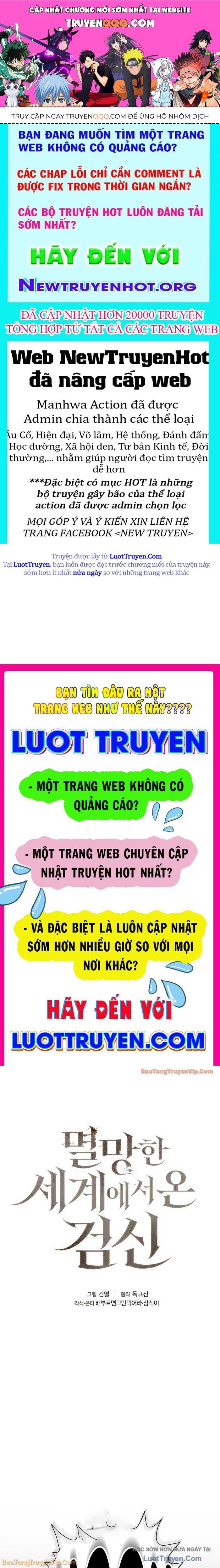 Kiếm Thần Đến Từ Tận Thế Chapter 36 - 1