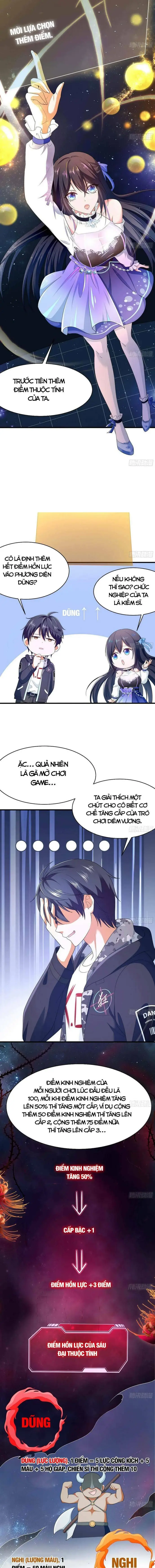 Ta Thu Thập Hậu Cung Ở Địa Phủ Chapter 6 - 3