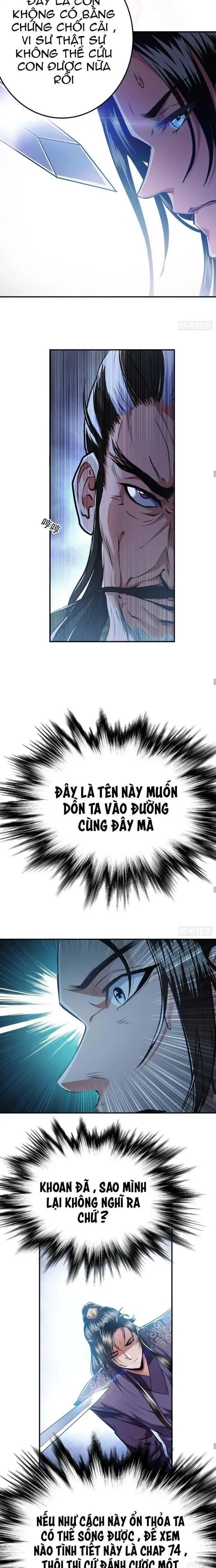 Ta Thu Thập Hậu Cung Của Anh Hùng Chapter 2 - 9