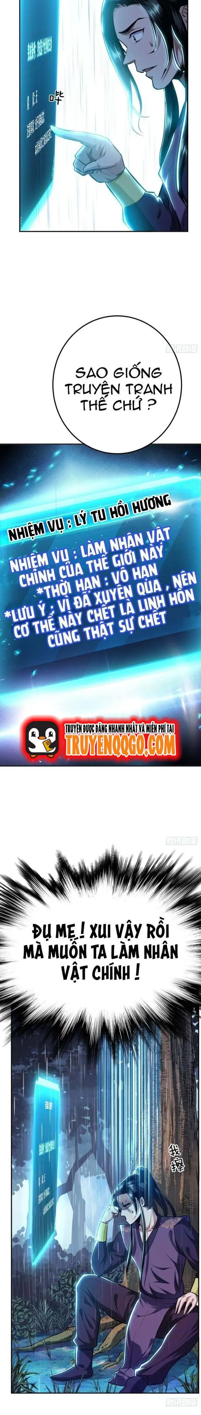 Ta Thu Thập Hậu Cung Của Anh Hùng Chapter 3 - 11