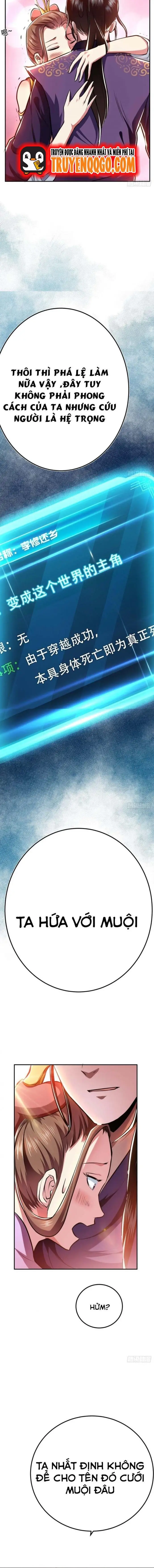 Ta Thu Thập Hậu Cung Của Anh Hùng Chapter 5 - 6