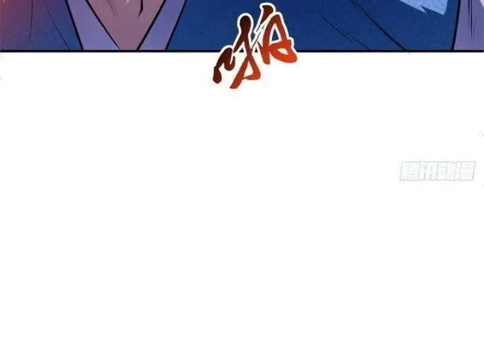 Ta Thu Thập Hậu Cung Của Anh Hùng Chapter 7 - 10