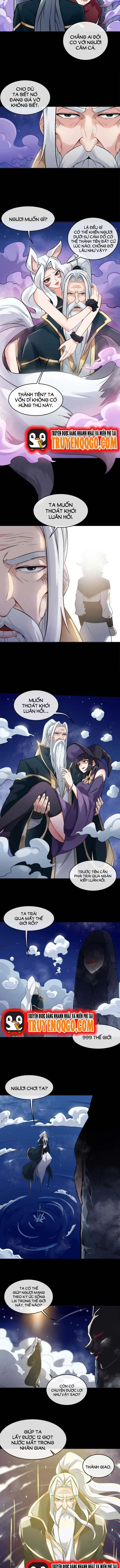 Ta Thu Thập Hậu Cung Ở Đô Thị Chapter 1 - 2
