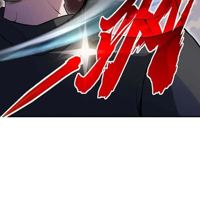 Ta Thu Thập Hậu Cung Ở Đô Thị Chapter 2 - 7