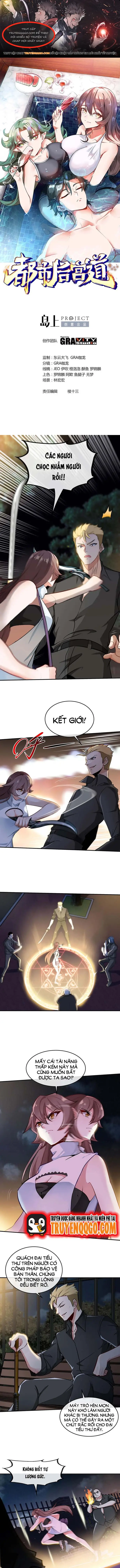 Ta Thu Thập Hậu Cung Ở Đô Thị Chapter 3 - 1