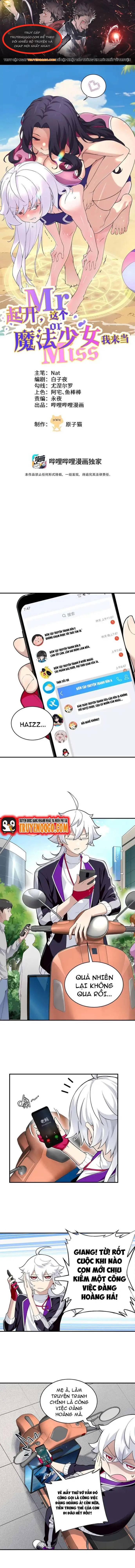 Tránh Ra, Ta Là Ma Pháp Thiếu Nữ! Chapter 1 - 1