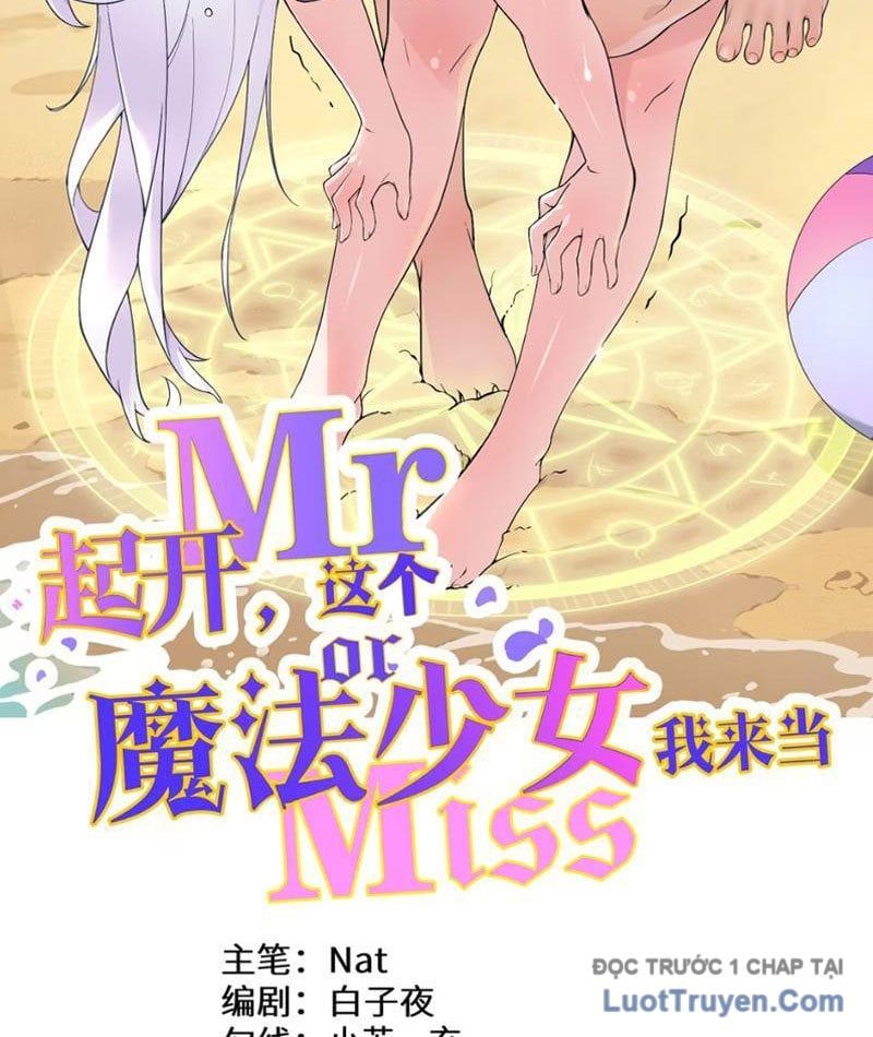 Tránh Ra, Ta Là Ma Pháp Thiếu Nữ! Chapter 13 - 4