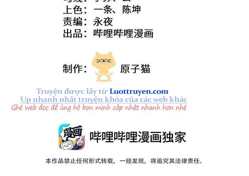 Tránh Ra, Ta Là Ma Pháp Thiếu Nữ! Chapter 15 - 14