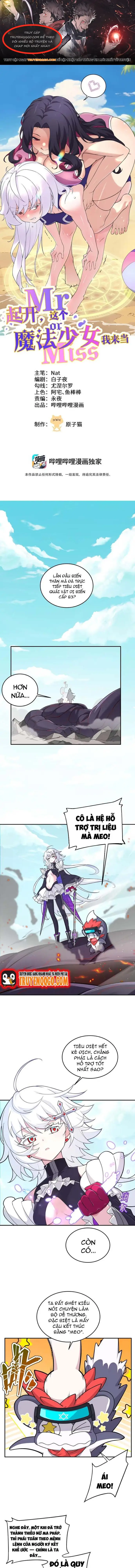 Tránh Ra, Ta Là Ma Pháp Thiếu Nữ! Chapter 2 - 1