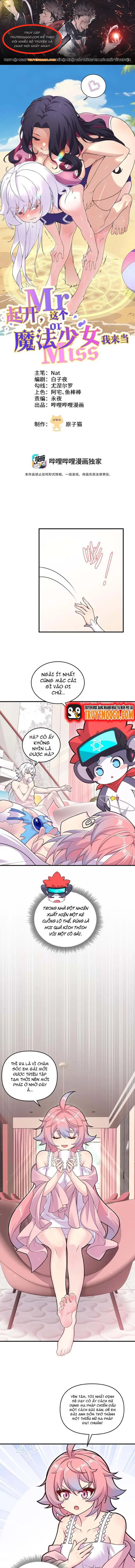 Tránh Ra, Ta Là Ma Pháp Thiếu Nữ! Chapter 3 - 1