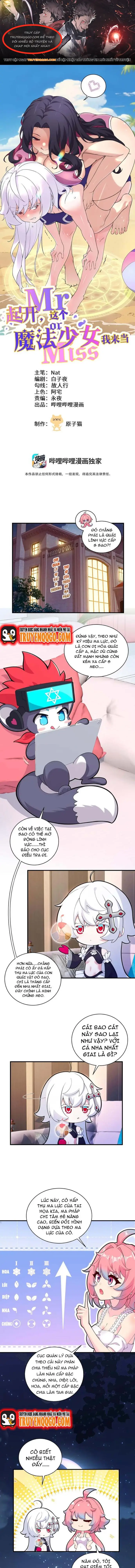 Tránh Ra, Ta Là Ma Pháp Thiếu Nữ! Chapter 5 - 1