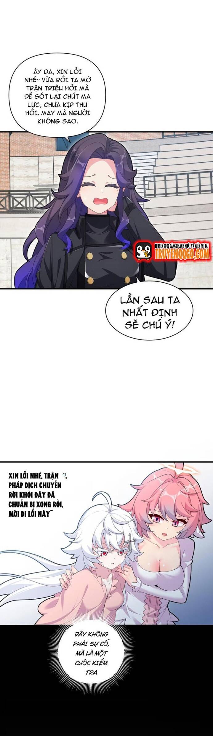 Tránh Ra, Ta Là Ma Pháp Thiếu Nữ! Chapter 6 - 6