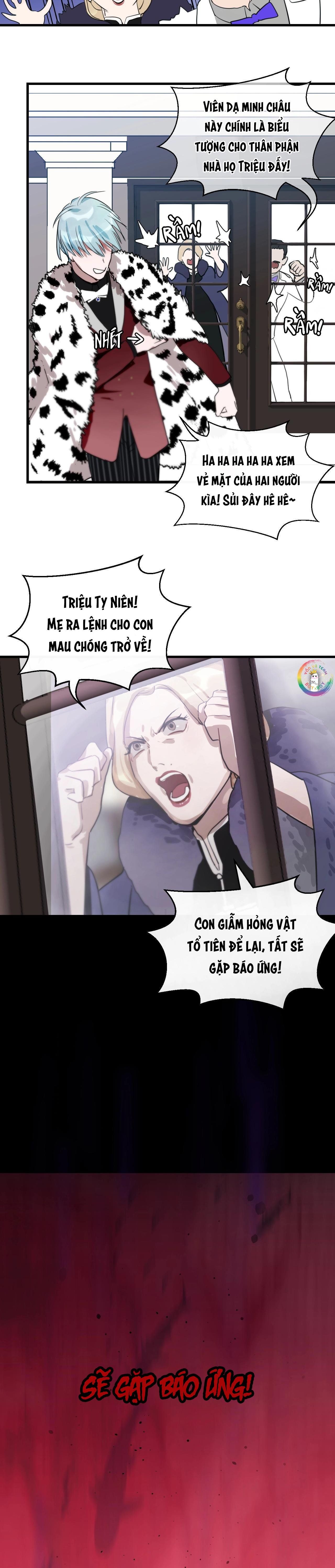 Quanh Năm Có Cá Chapter 1 - 11