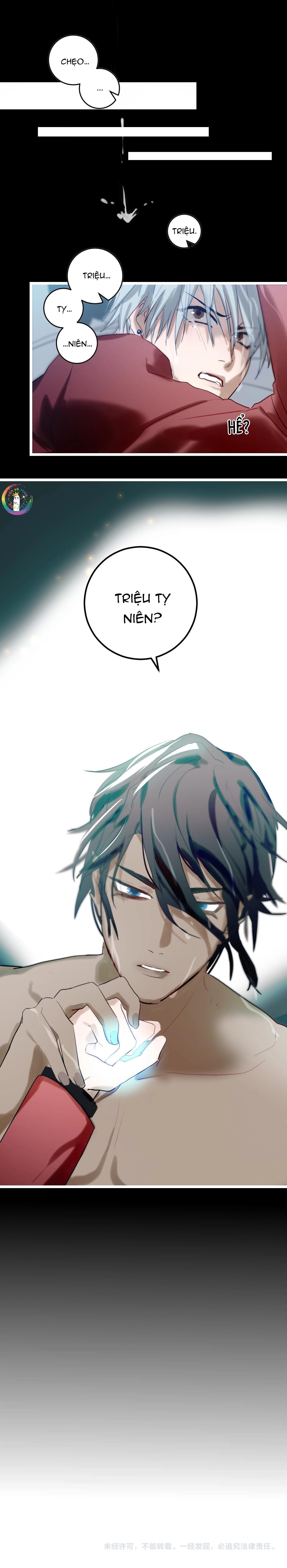 Quanh Năm Có Cá Chapter 1 - 23