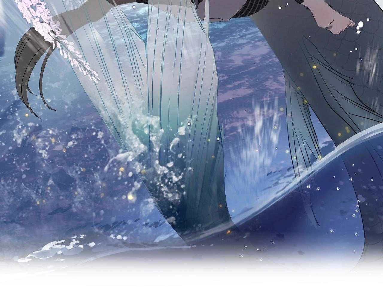 Quanh Năm Có Cá Chapter 11 - 4